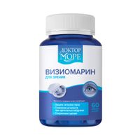 ВизиоМарин капсулы Доктор Море 450мг 60шт, миниатюра фото №26