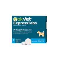 ОкВет ЭкспрессТабс для собак от 2,5кг до 5кг таблетки 2шт