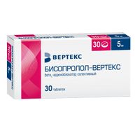 Бисопролол-Вертекс таблетки п/о плен. 5мг 30шт, миниатюра фото №28