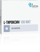 L-тироксин таблетки 100мкг 100шт
