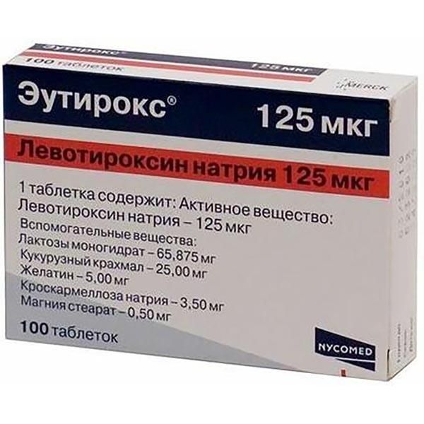 Эутирокс таблетки 125мкг 100шт