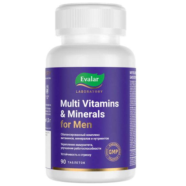 Мультивитамины и минералы мужские Эвалар Лаборатория/Evalar Laboratory таблетки п/о 1,3г 90шт мультивитамины и минералы мужские таб п о 90