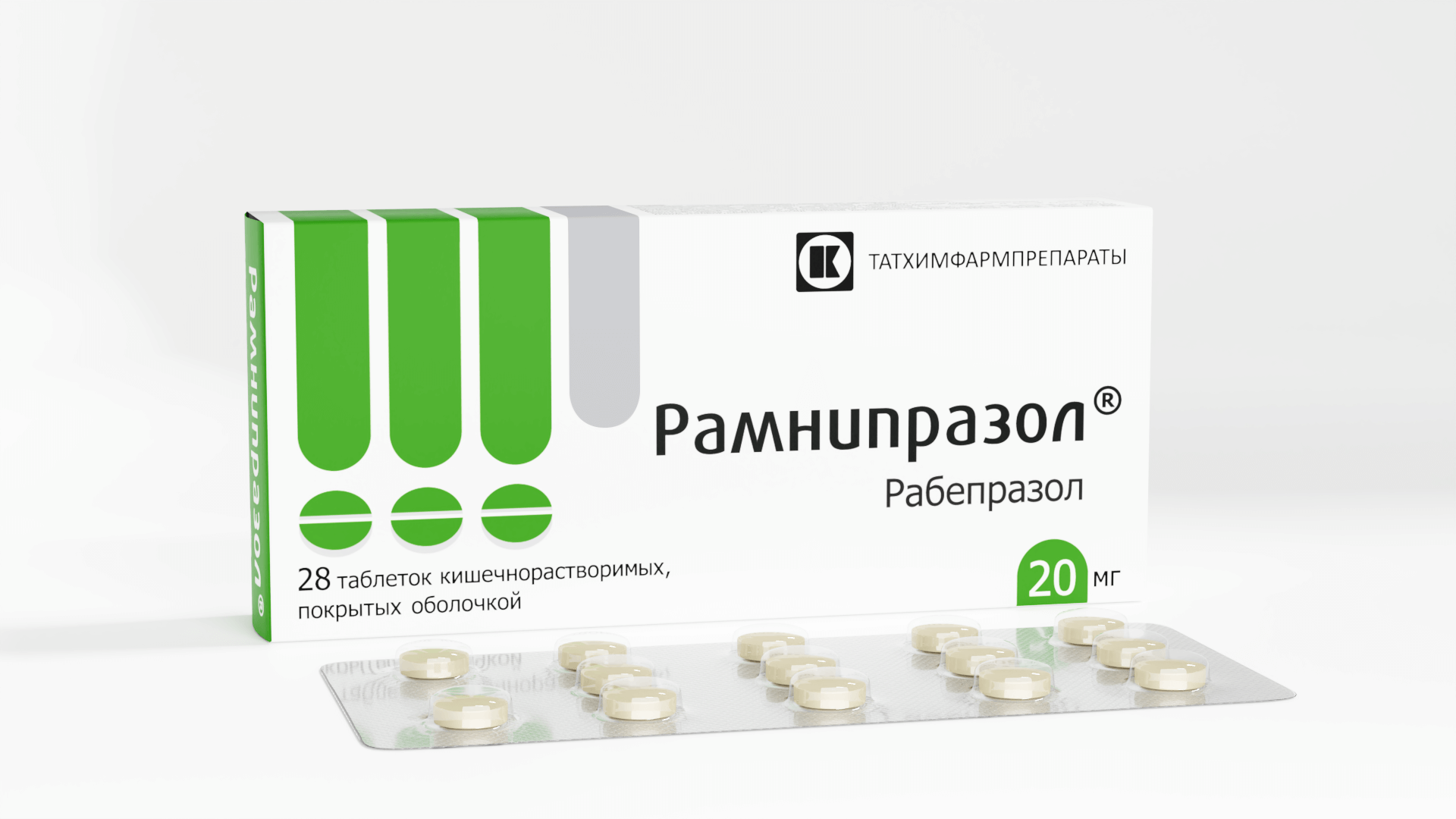 Зульбекс 20 мг инструкция. Рабелок 20 мг. УЛЬБЛОК 20 мг. Рабелок 40 мг. УЛЬБЛОК капс. 10мг n28 (p).