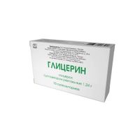 Глицерин суппозитории ректальные 1,24г 10шт