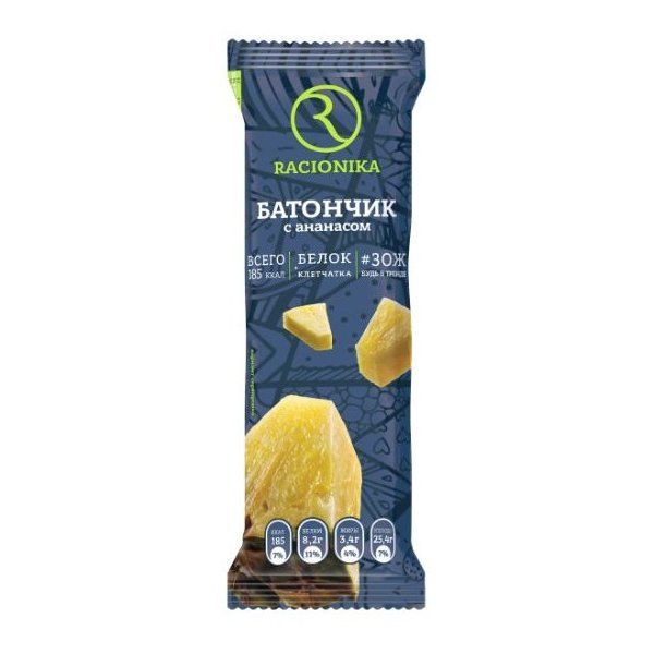 Батончик Racionika Diet (Рационика Диет) для похудения в глазури со вкусом ананаса 60 г
