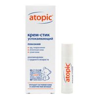 Крем-стик успокаивающий детский Atopic/Атопик 4,9мл