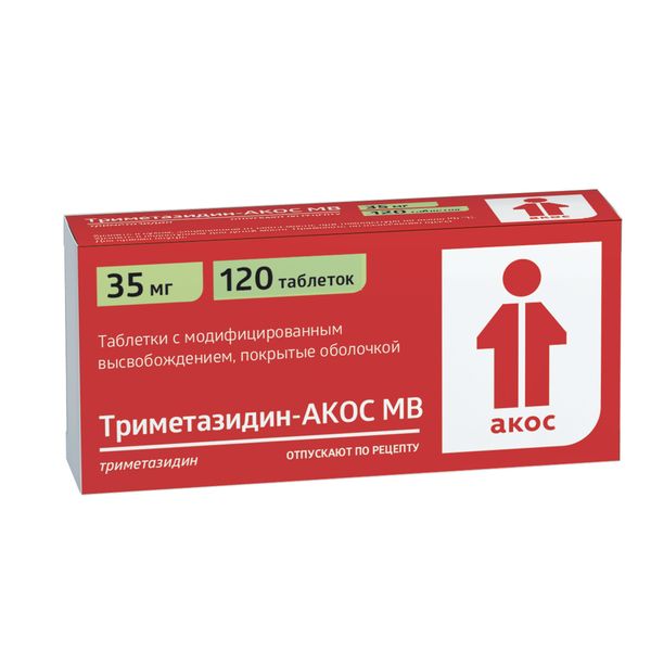 Триметазидин-Акос МВ таблетки с модифиц. высвобожд. п/о 35мг 120шт триметазидин мв таб с модиф высв п п о 35мг 60