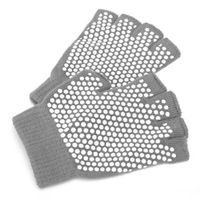 Перчатки противоскользящие для занятий йогой серые Bradex/Брадекс