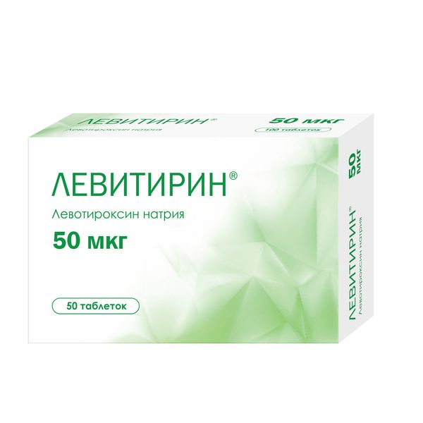 Левитирин таблетки 50мкг 50шт ООО Фармасинтез-Тюмень