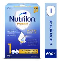 Смесь сухая молочная начальная адаптированная с рождения Premium 1 Nutrilon/Нутрилон 600г миниатюра фото №2