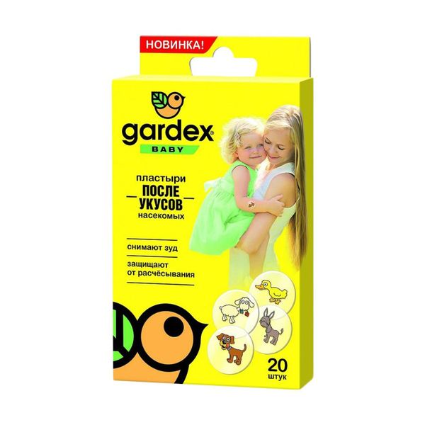 Пластырь Gardex (Гардекс) Baby после укусов насекомых 20 шт. Eurosirel S.p.A. 1091605 Пластырь Gardex (Гардекс) Baby после укусов насекомых 20 шт. - фото 1