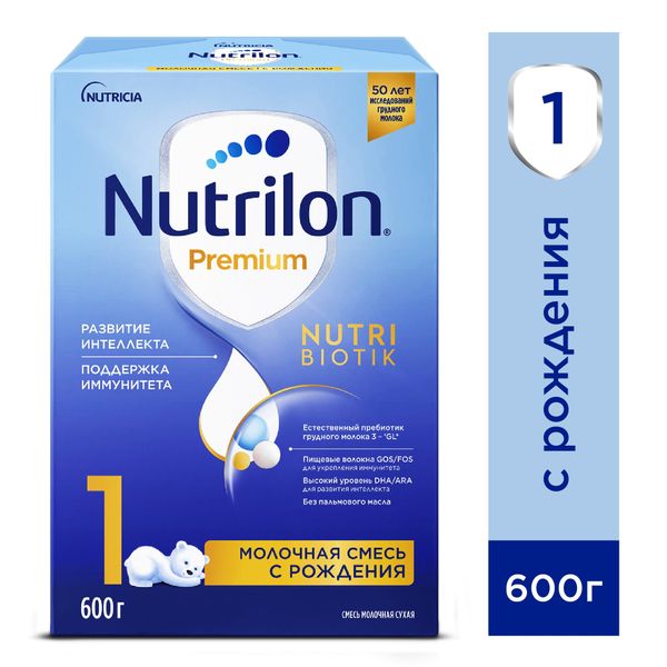 Смесь сухая молочная начальная адаптированная с рождения Premium 1 Nutrilon/Нутрилон 600г фото №2