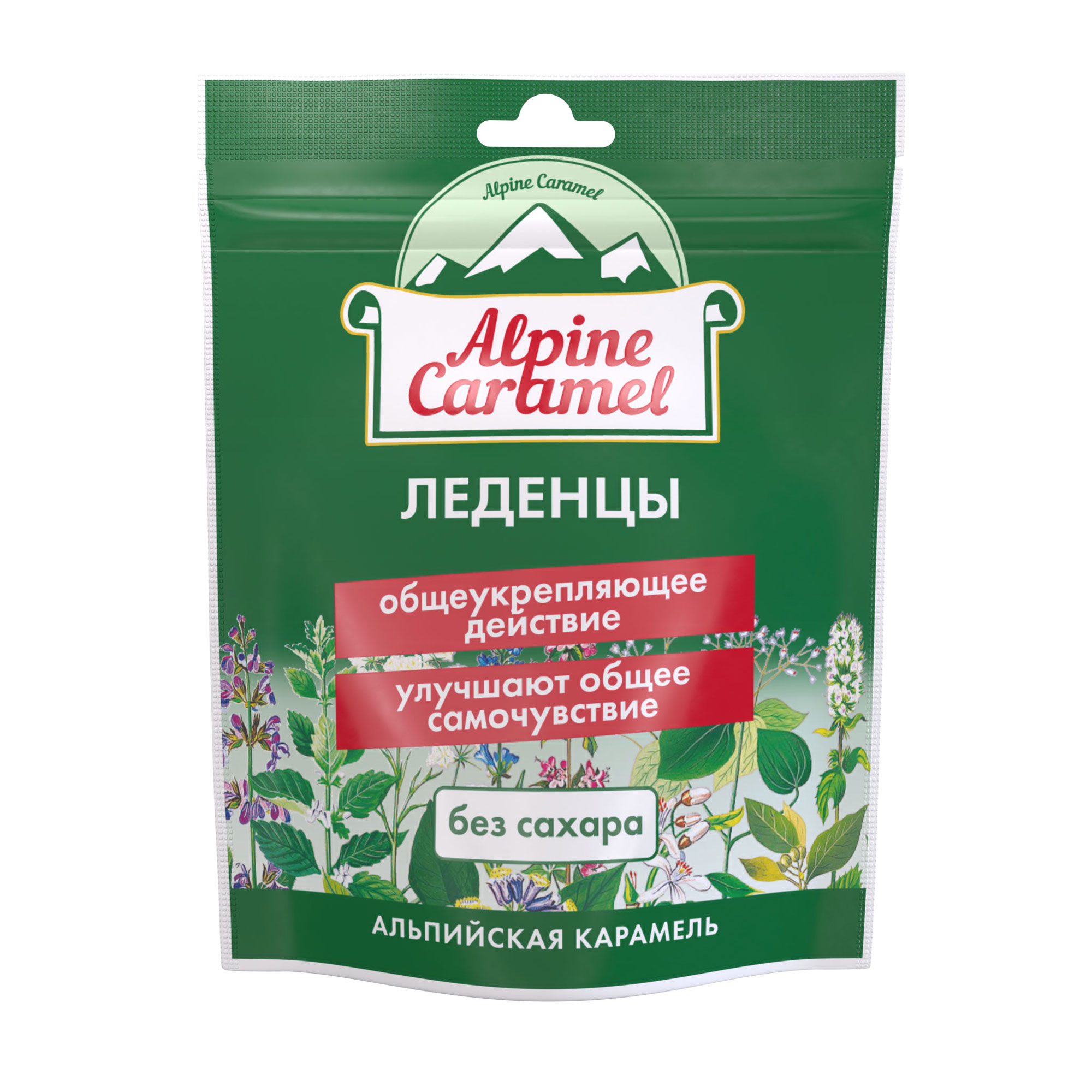 Альпийская карамель без сахара Alpine Caramel леденцы пак. 75г - купить  лекарство в Москве с экспресс доставкой на дом, официальная инструкция по  применению