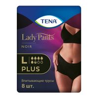 Подгузники впитывающие в форме трусов для женщин черные Plus Lady Pants Tena/Тена р.L 8шт