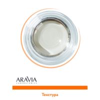 Масло от растяжек Complex Oil Aravia Laboratories/Аравия 150мл миниатюра фото №2