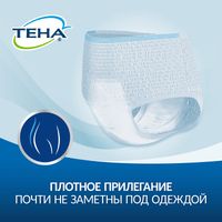 Подгузники-трусы для взрослых Normal Active Pants Tena/Тена 10шт р.M миниатюра фото №6