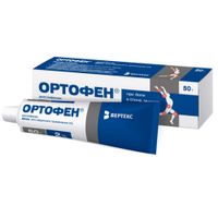 Ортофен мазь для наружного применения 2% 50г, миниатюра фото №3