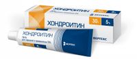 Хондроитин-вертекс гель д/нар. прим. туба 5% 30г