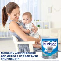 Смесь сухая с нуклеотидами детская Антирефлюкс Нутрилон/Nutrilon 400г миниатюра фото №2