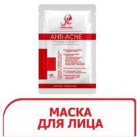 Альгинатная маска-пленка с серой и цинком Anti-Acne Ankaraba/Анкараба саше 15мл