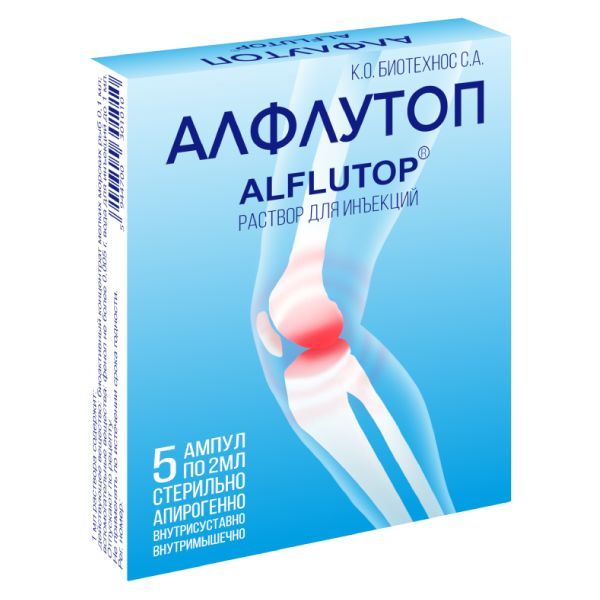 Купить Алфлутоп раствор для ин. 10мг/мл 2мл 5шт, Biotechnos SA, Румыния