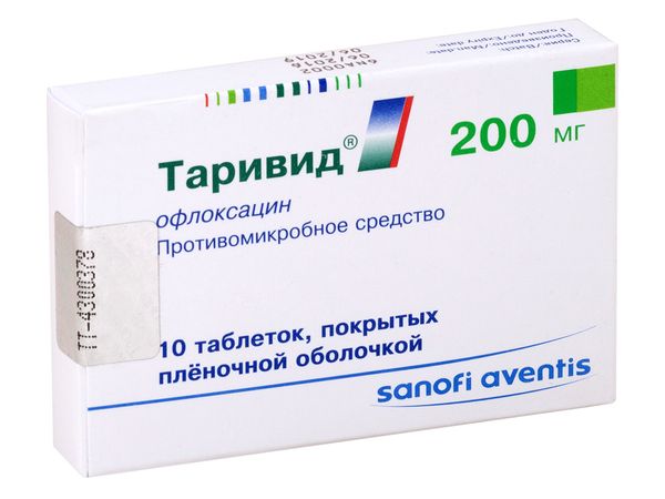 Таривид таблетки п/о плен. 200мг 10шт