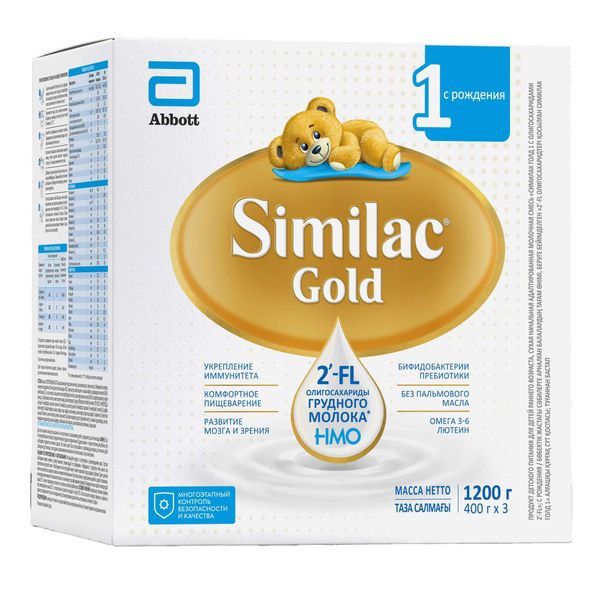 Смесь сухая молочная с олигосахаридами для детей от 0 до 6 мес Gold 1 SimilacСимилак 12кг 2214₽