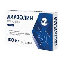 Диазолин драже 100мг 10шт, миниатюра