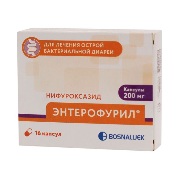 Энтерофурил капсулы 200мг 16шт