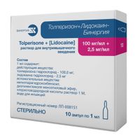 Толперизон+Лидокаин-Бинергия раствор для в/м введ. 100мг+2,5мг/мл 1мл 10шт миниатюра