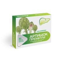 Гепа комплекс Артишок Премиум Квадрат-С таблетки п/о 515мг 30шт, миниатюра