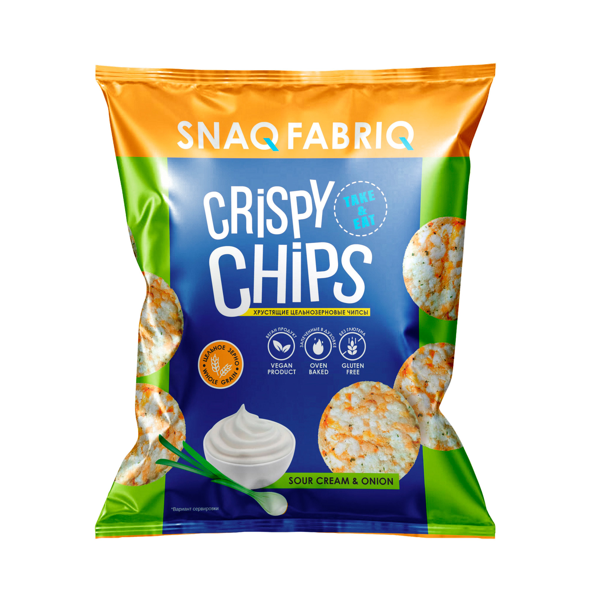 Snaq fabriq Ozon