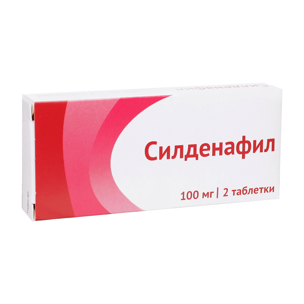 Силденафил таблетки п/о плен. 100мг 2шт - купить в Москве лекарство  Силденафил таблетки п/о плен. 100мг 2шт, официальная инструкция по  применению