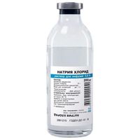 Натрия хлорид раствор для инфузий 0,9% 200мл, миниатюра
