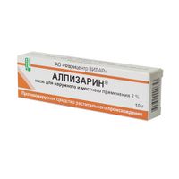Алпизарин мазь для местного и наружного применения 2% 10г, миниатюра фото №2