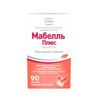 Мабелль Плюс таблетки п/о 1200мг 90шт