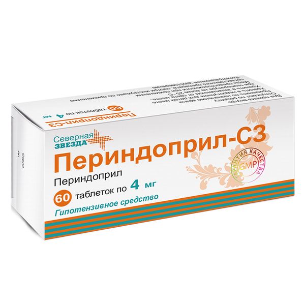 Периндоприл-СЗ таблетки 4мг 60шт индапамид периндоприл таблетки 0 625 мг 2 мг 30 шт