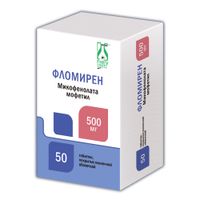 Фломирен таблетки п/о плен. 500мг 50шт
