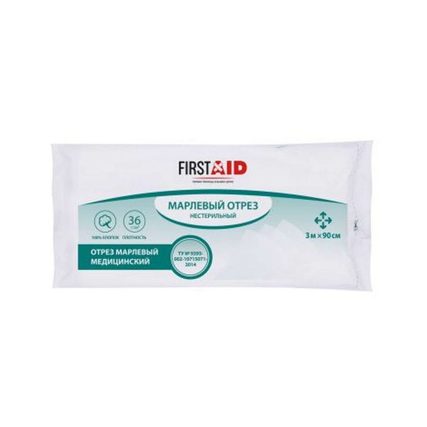 Отрез медицинский нестерильный First Aid/Ферстэйд 3м x 90см