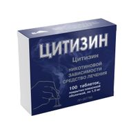 Цитизин таблетки п/о плен. 1,5мг 100шт, миниатюра