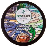 Маска для лица кокосовая коллекция Ecocraft/Экокрафт 60мл миниатюра фото №3