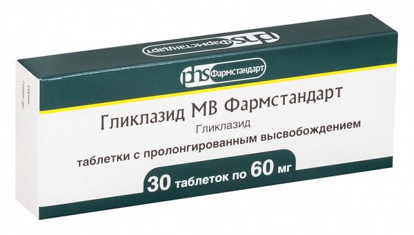 Гликлазид МВ Фармстандарт таблетки с пролонг. высвобожд. 60мг 30шт