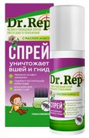Спрей+гребень педикулицидный от вшей и гнид Dr.Rep/Др.Реп 100мл