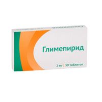 Глимепирид таблетки 2мг 30шт