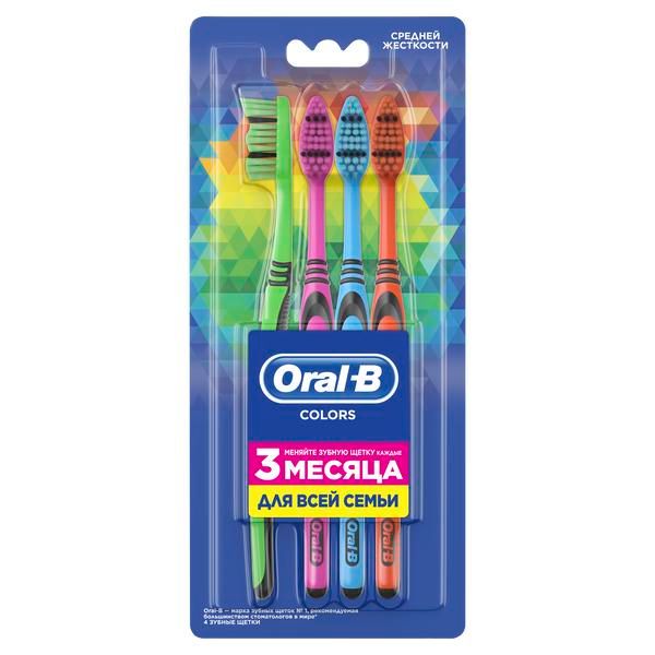 Oral-B (Орал-Би) Зубная щетка Colors средняя жесткость 4 шт. Rialto Enterprises Pvt. Ltd., India 1303520 Oral-B (Орал-Би) Зубная щетка Colors средняя жесткость 4 шт. - фото 1