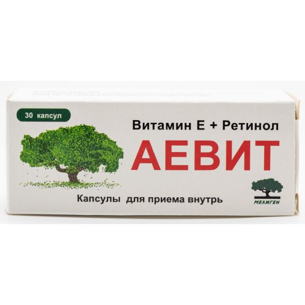 Либридерм лак для ногтей Усилитель роста Аевит, 10мл