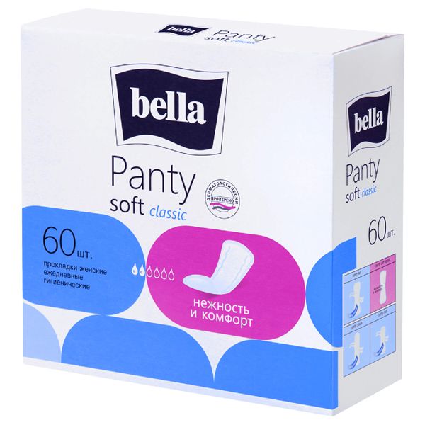 Прокладки ежедневные гигиенические марки Panty soft Classic Bella/Белла 60шт прокладки ежедневные bella panty sensitive 60шт х 2уп