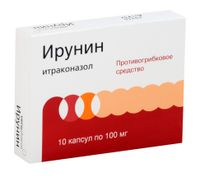 Ирунин капсулы 0,1г 10шт, миниатюра фото №4