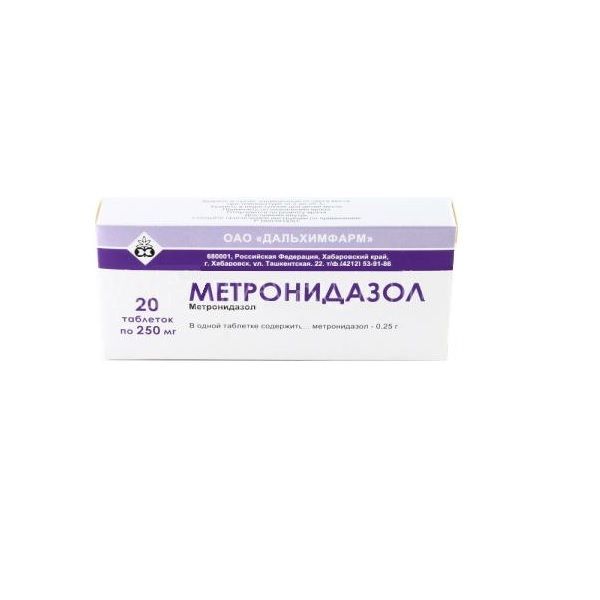 Метронидазол таблетки 250мг 20шт