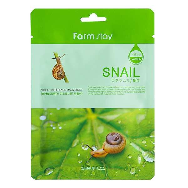 Маска для лица тканевая с муцином улитки Visible difference snail FarmStay 23мл